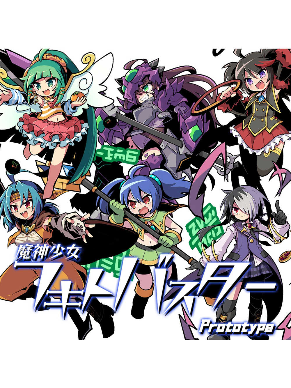 Dark Witch Fighting Buster